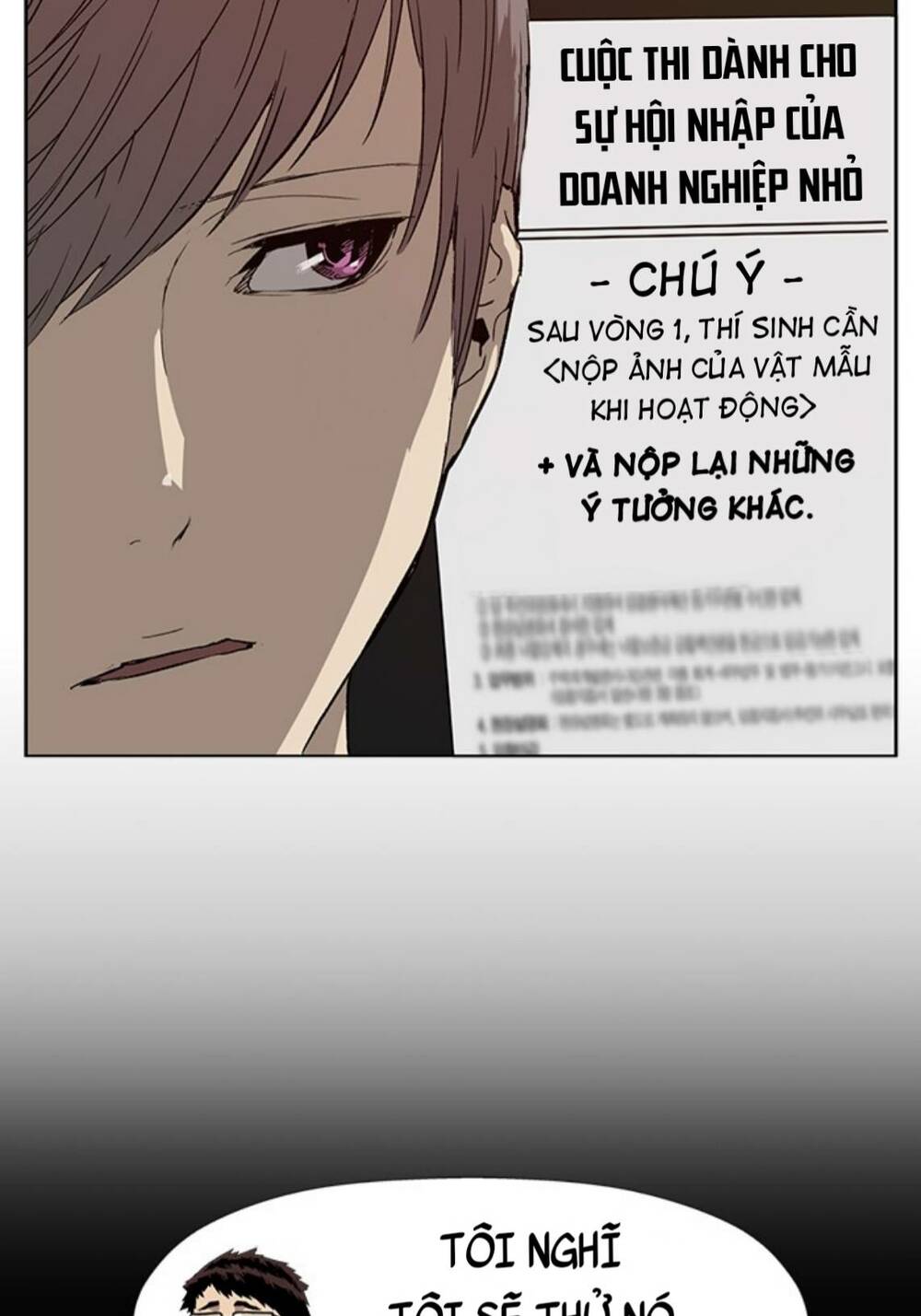Weak Hero - Chương 179