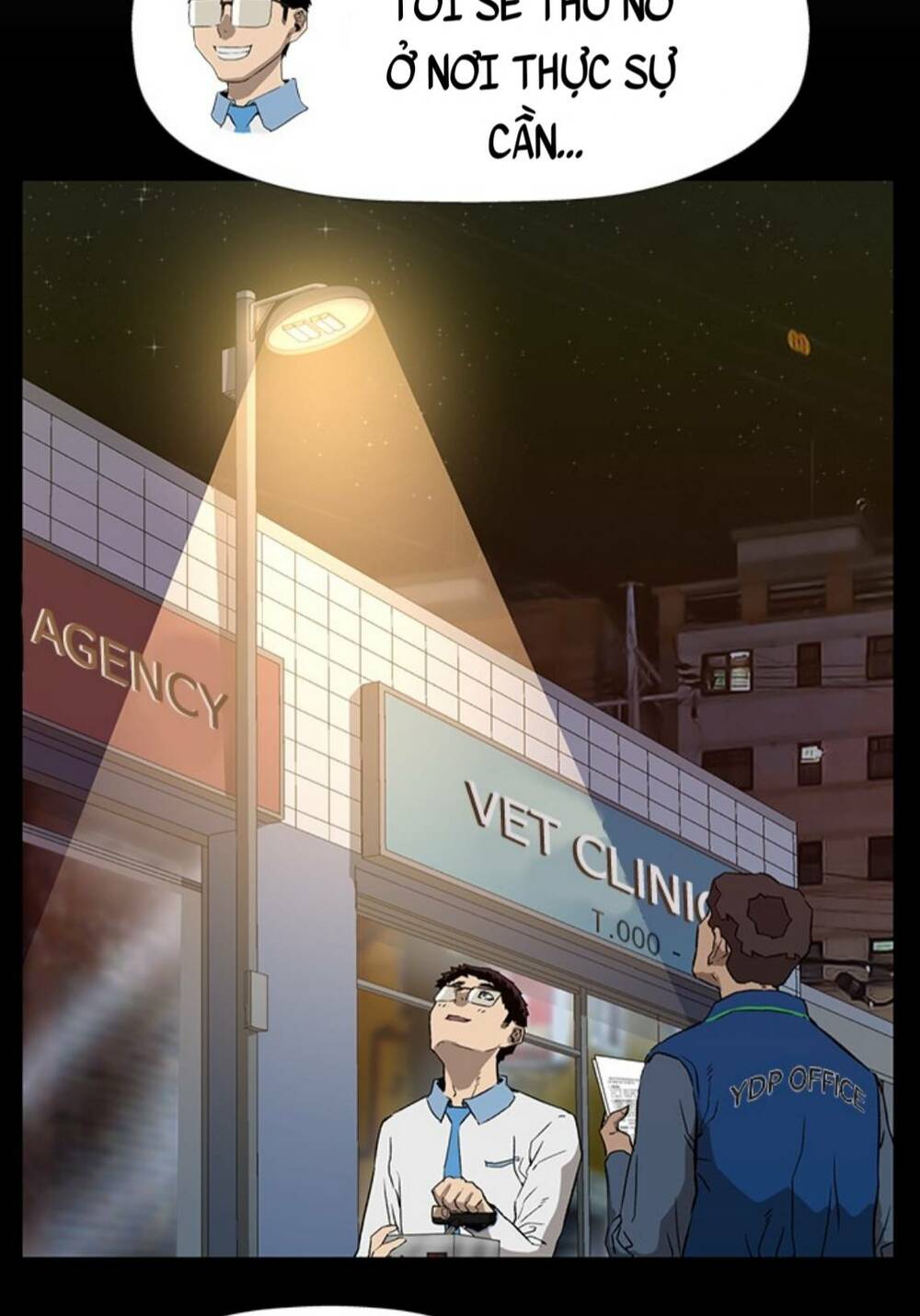 Weak Hero - Chương 179