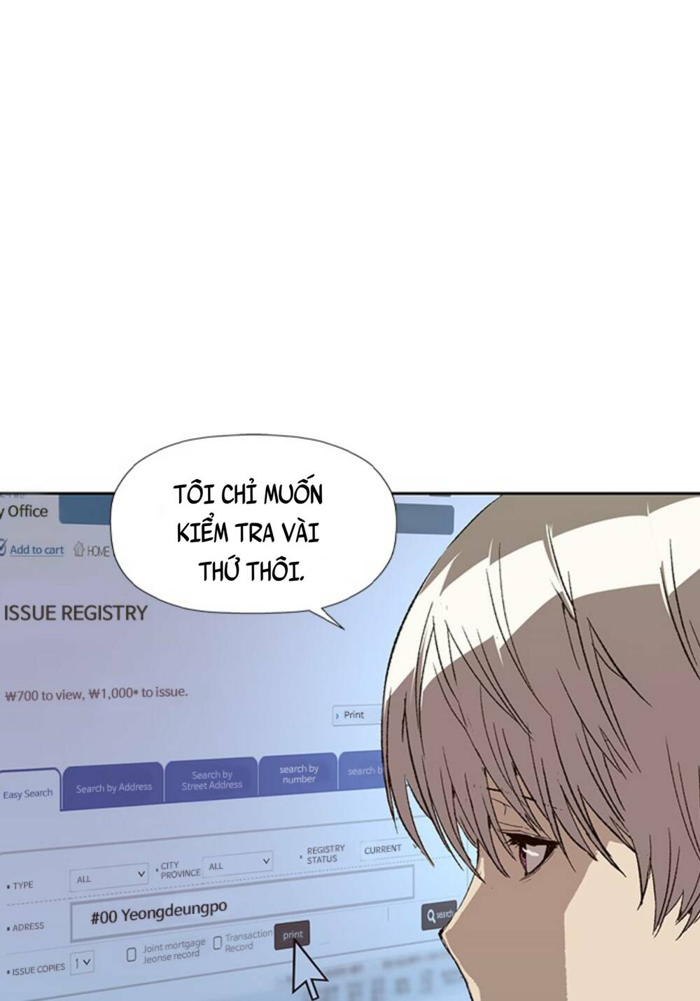 Weak Hero - Chương 179