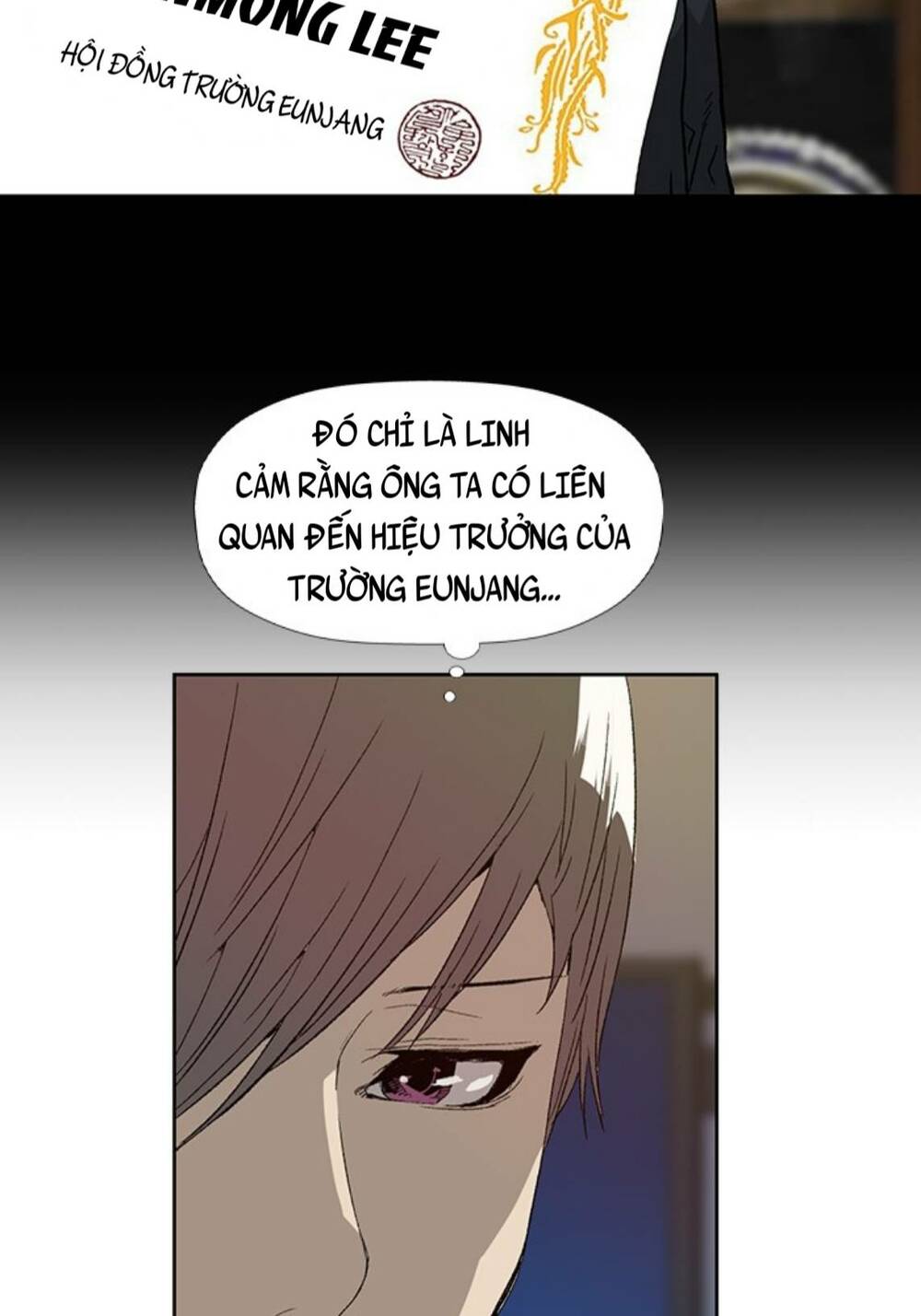Weak Hero - Chương 179