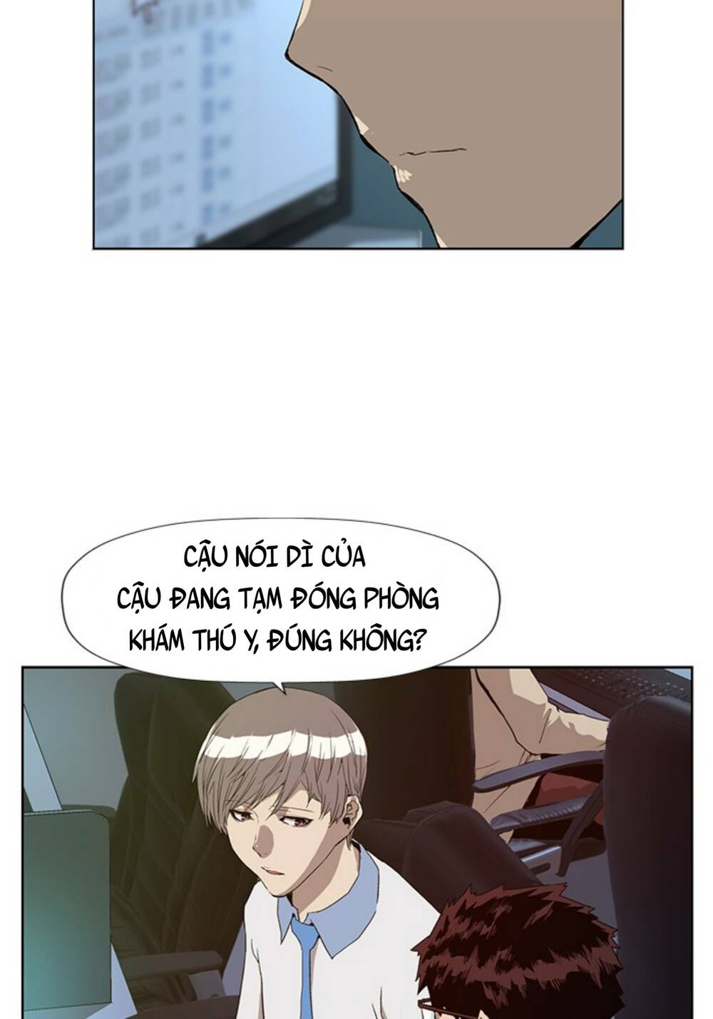 Weak Hero - Chương 179
