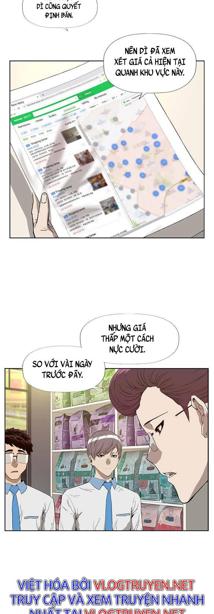 Weak Hero - Chương 180