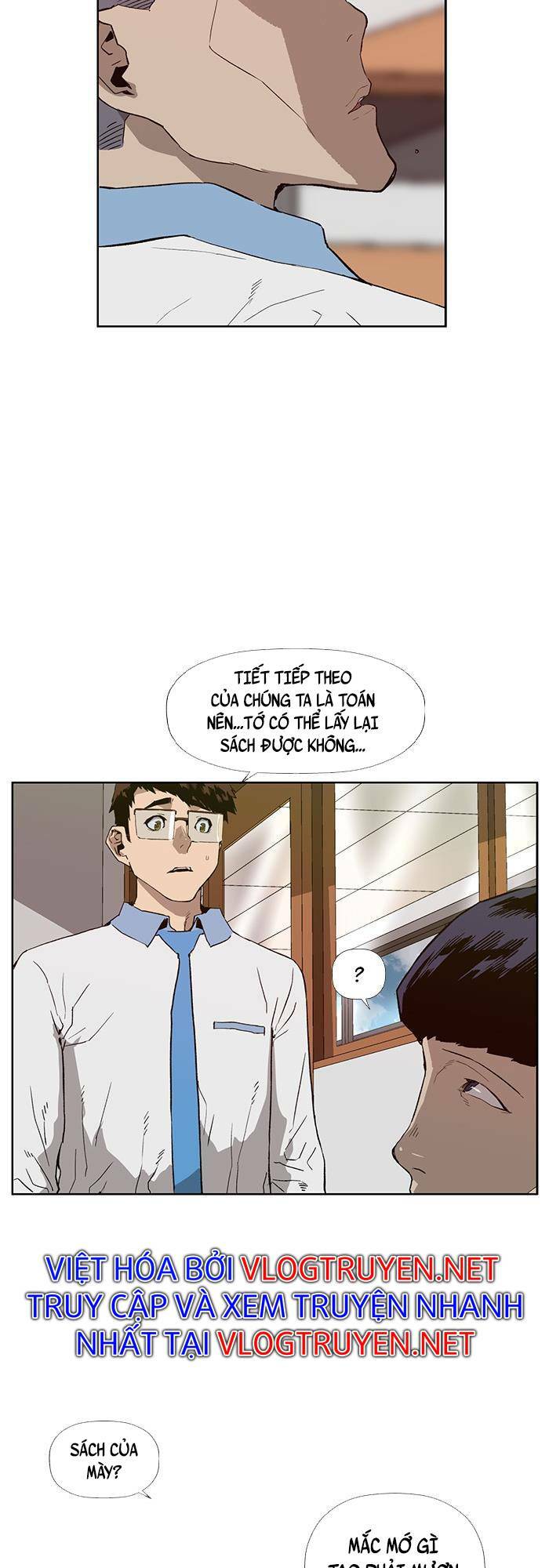 Weak Hero - Chương 180