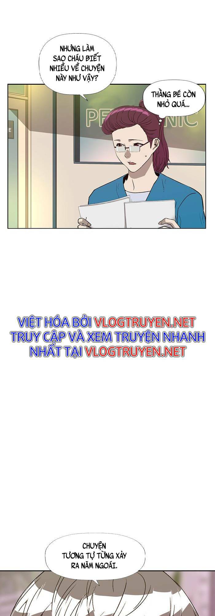 Weak Hero - Chương 180