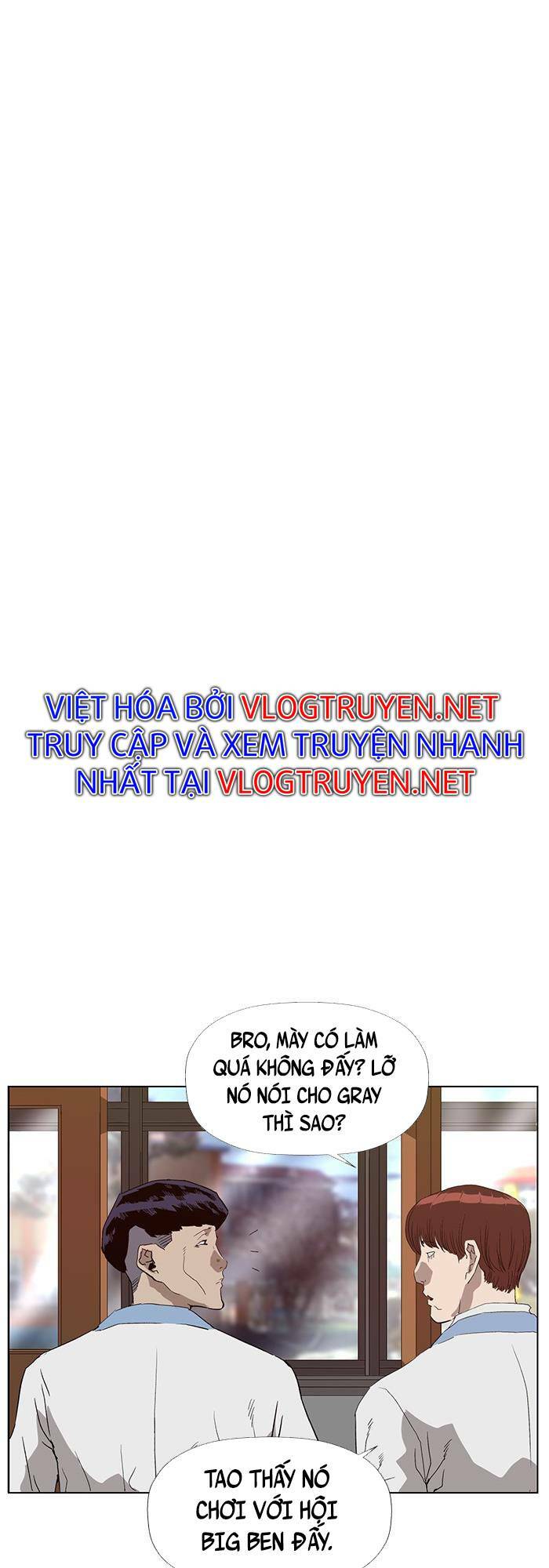 Weak Hero - Chương 180