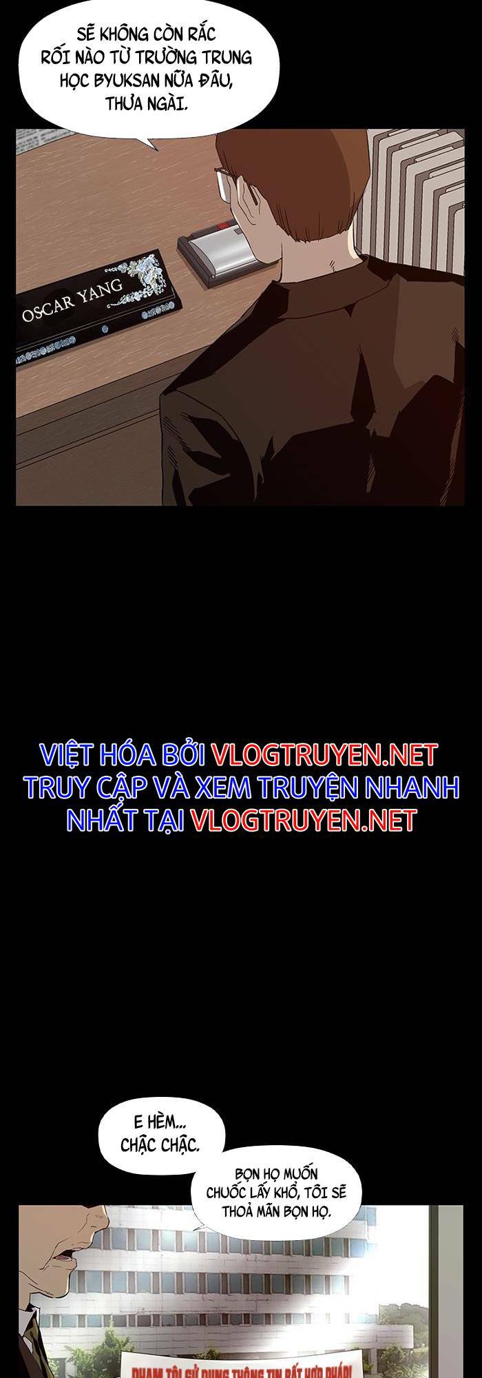 Weak Hero - Chương 180