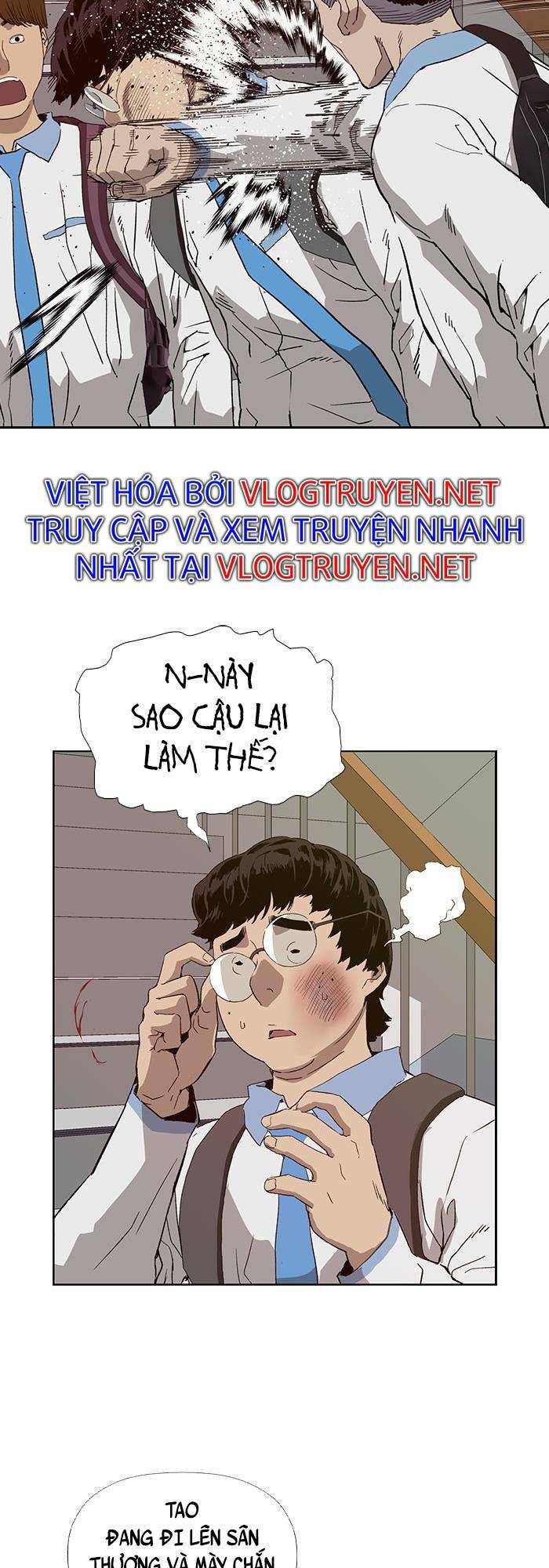 Weak Hero - Chương 181