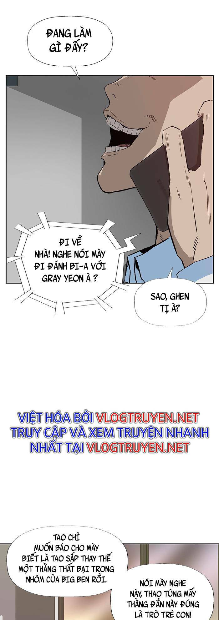 Weak Hero - Chương 181