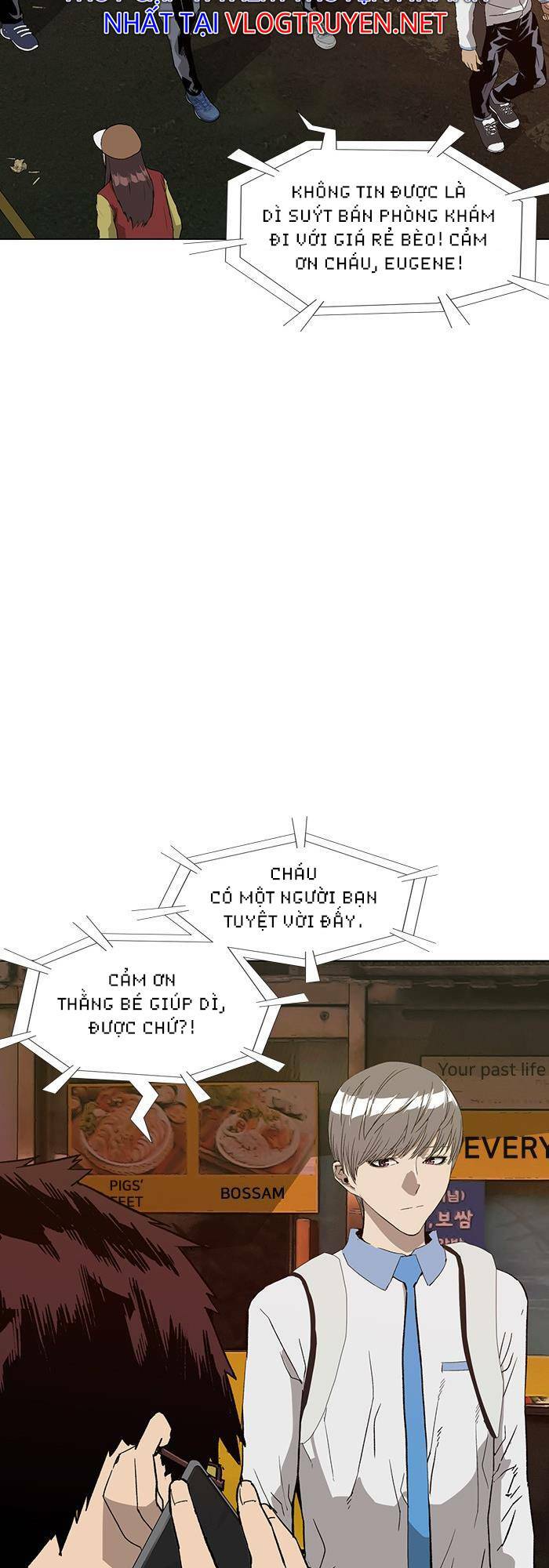 Weak Hero - Chương 182