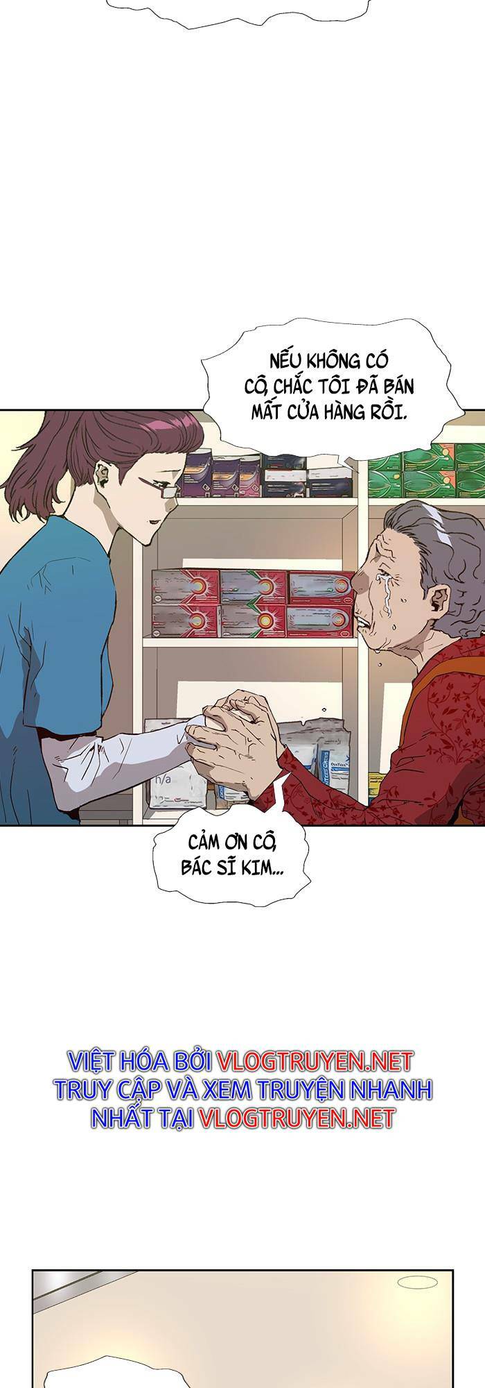 Weak Hero - Chương 182