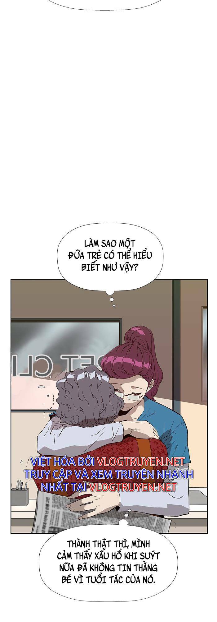 Weak Hero - Chương 182