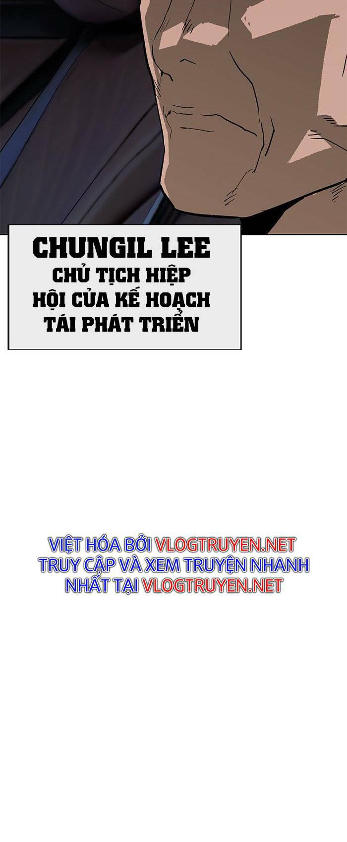 Weak Hero - Chương 183