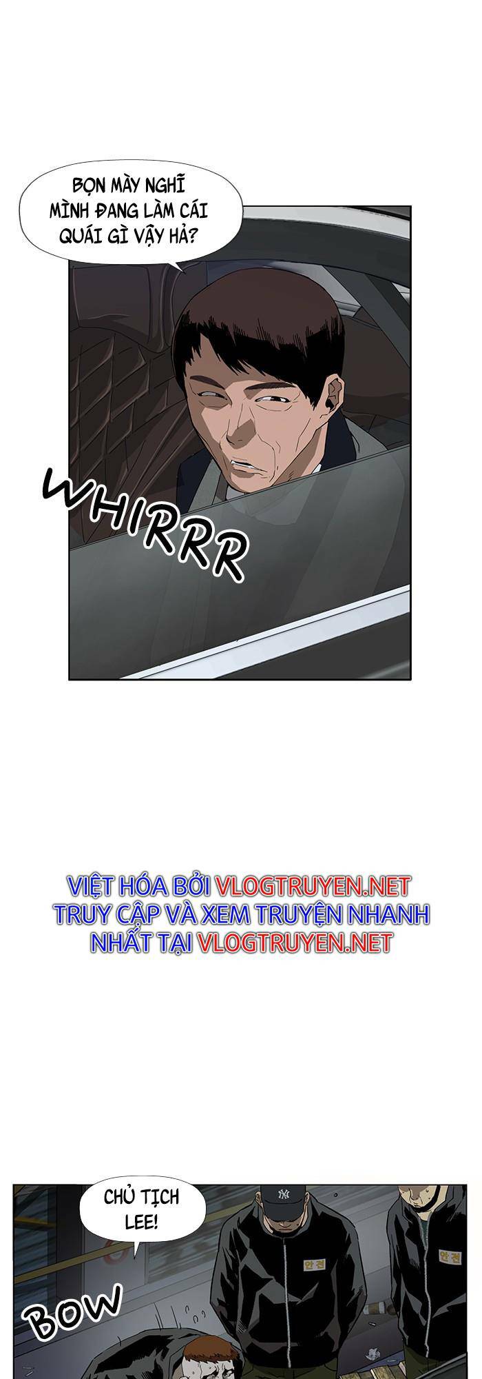 Weak Hero - Chương 184