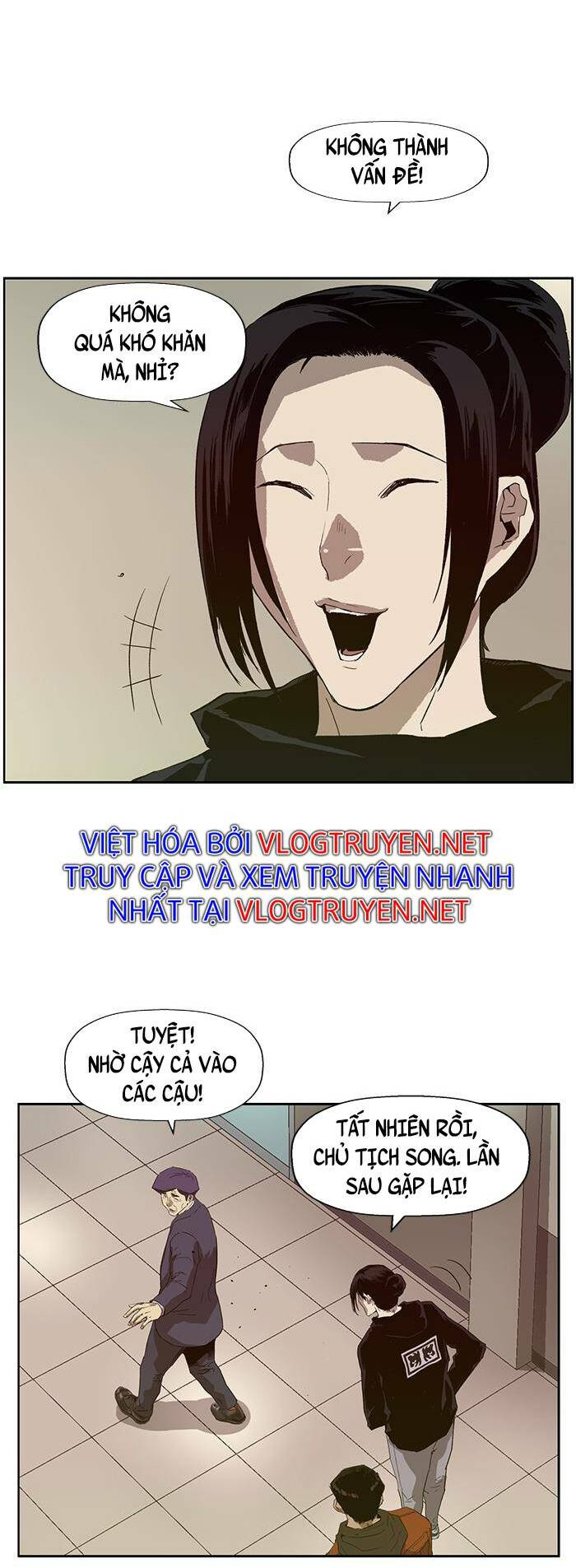 Weak Hero - Chương 184