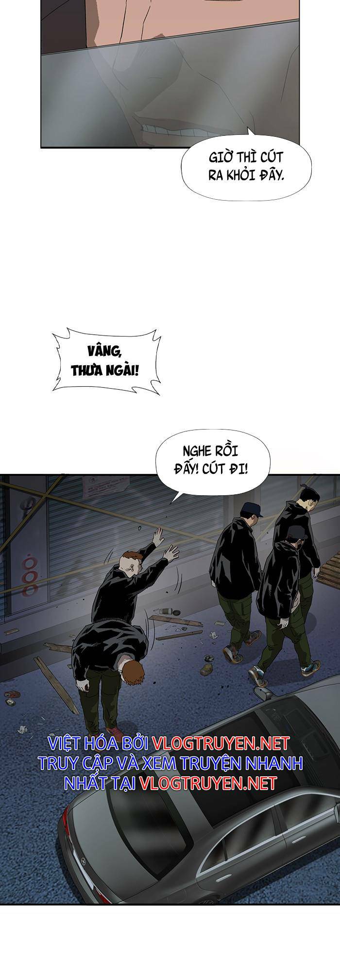Weak Hero - Chương 184