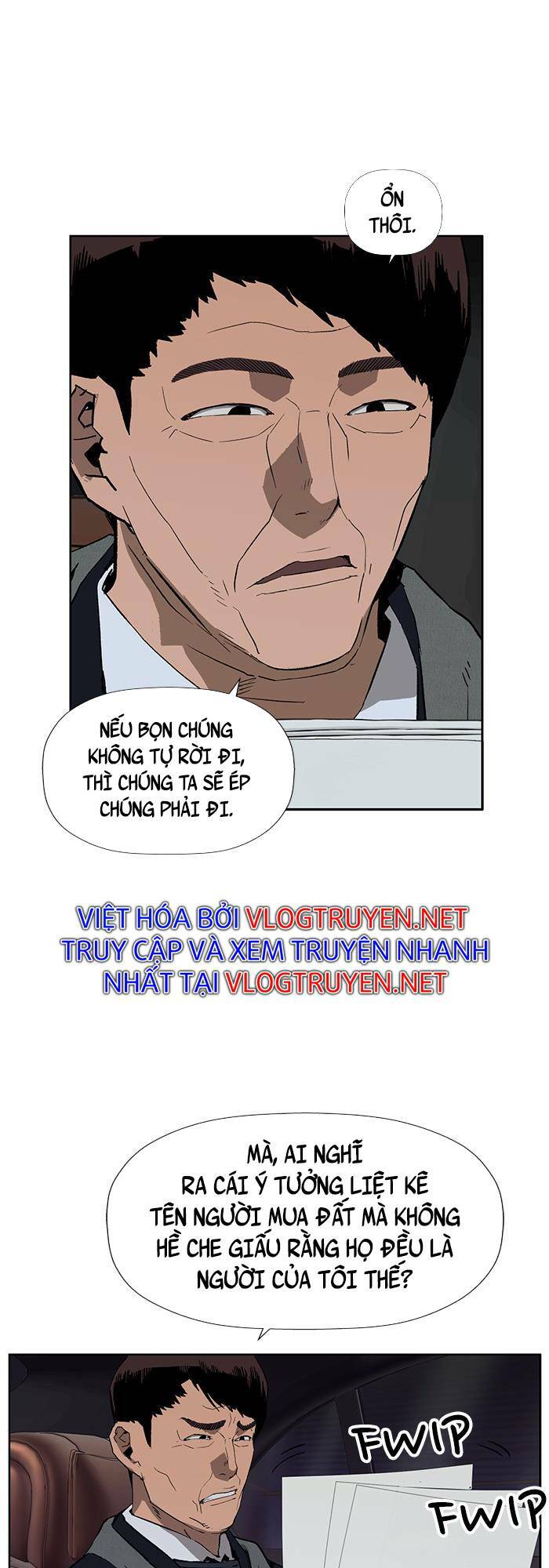 Weak Hero - Chương 184