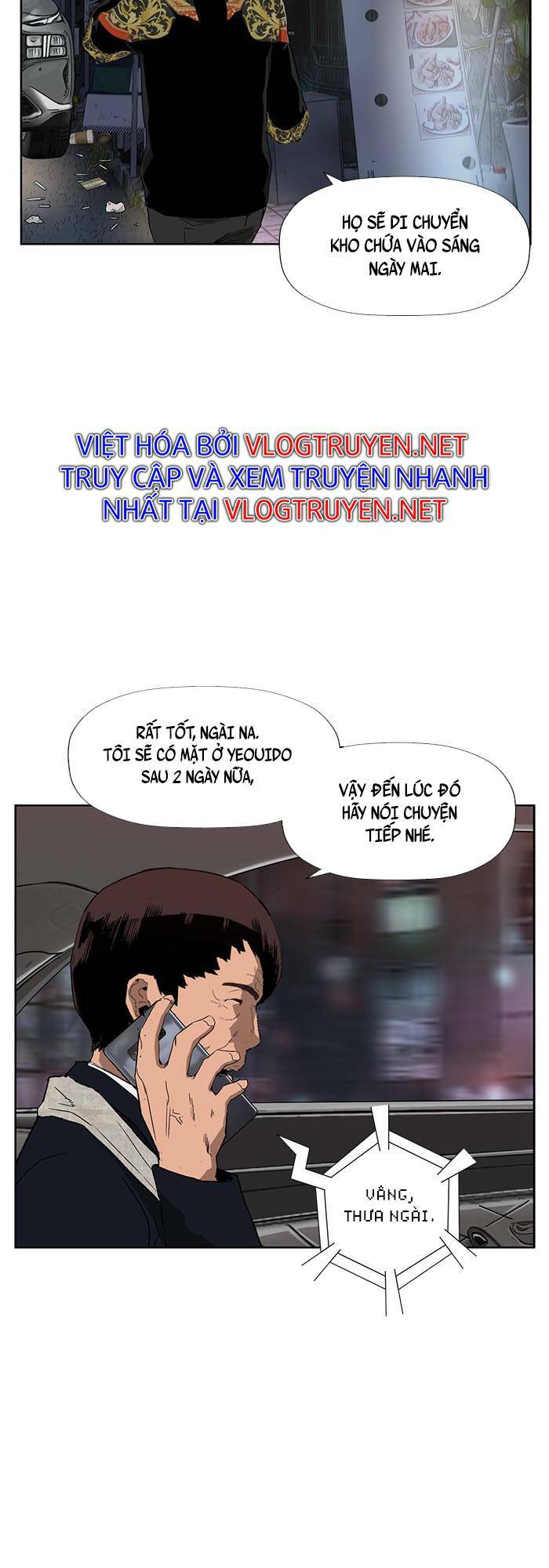 Weak Hero - Chương 185