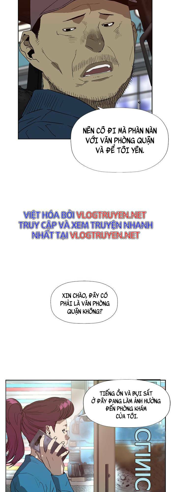 Weak Hero - Chương 185