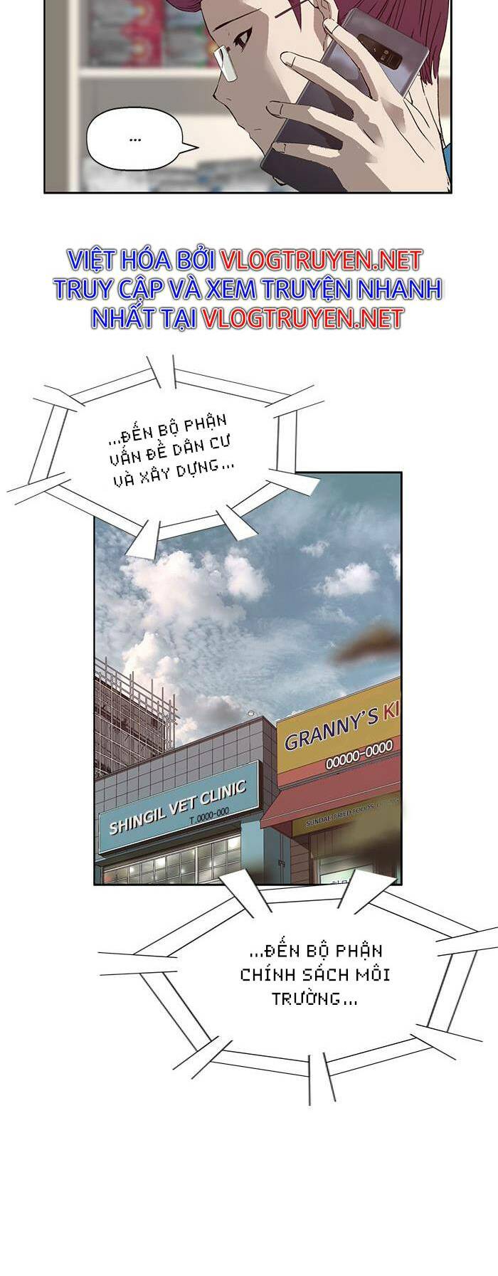 Weak Hero - Chương 185