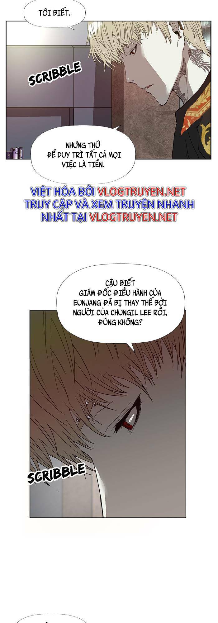 Weak Hero - Chương 186