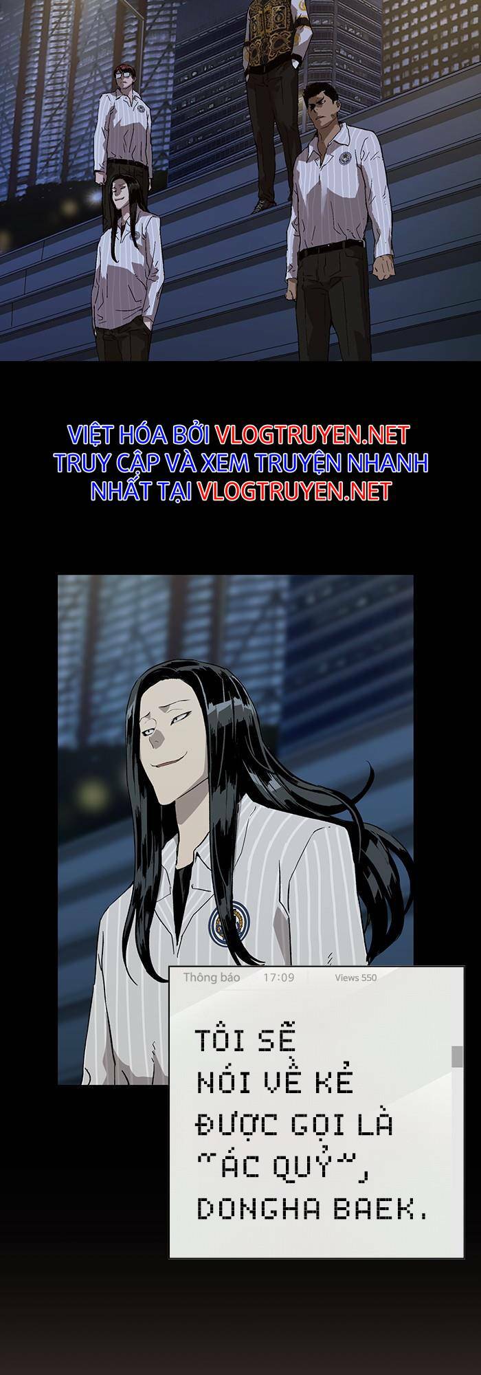 Weak Hero - Chương 186