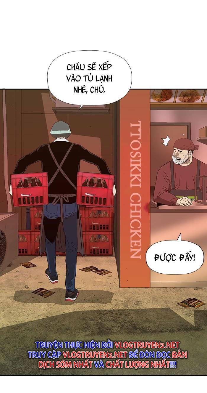 Weak Hero - Chương 188