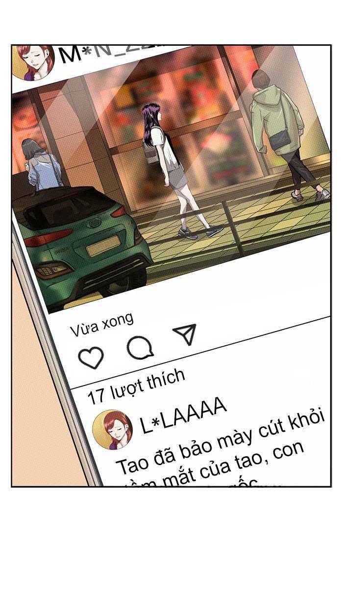 Weak Hero - Chương 188
