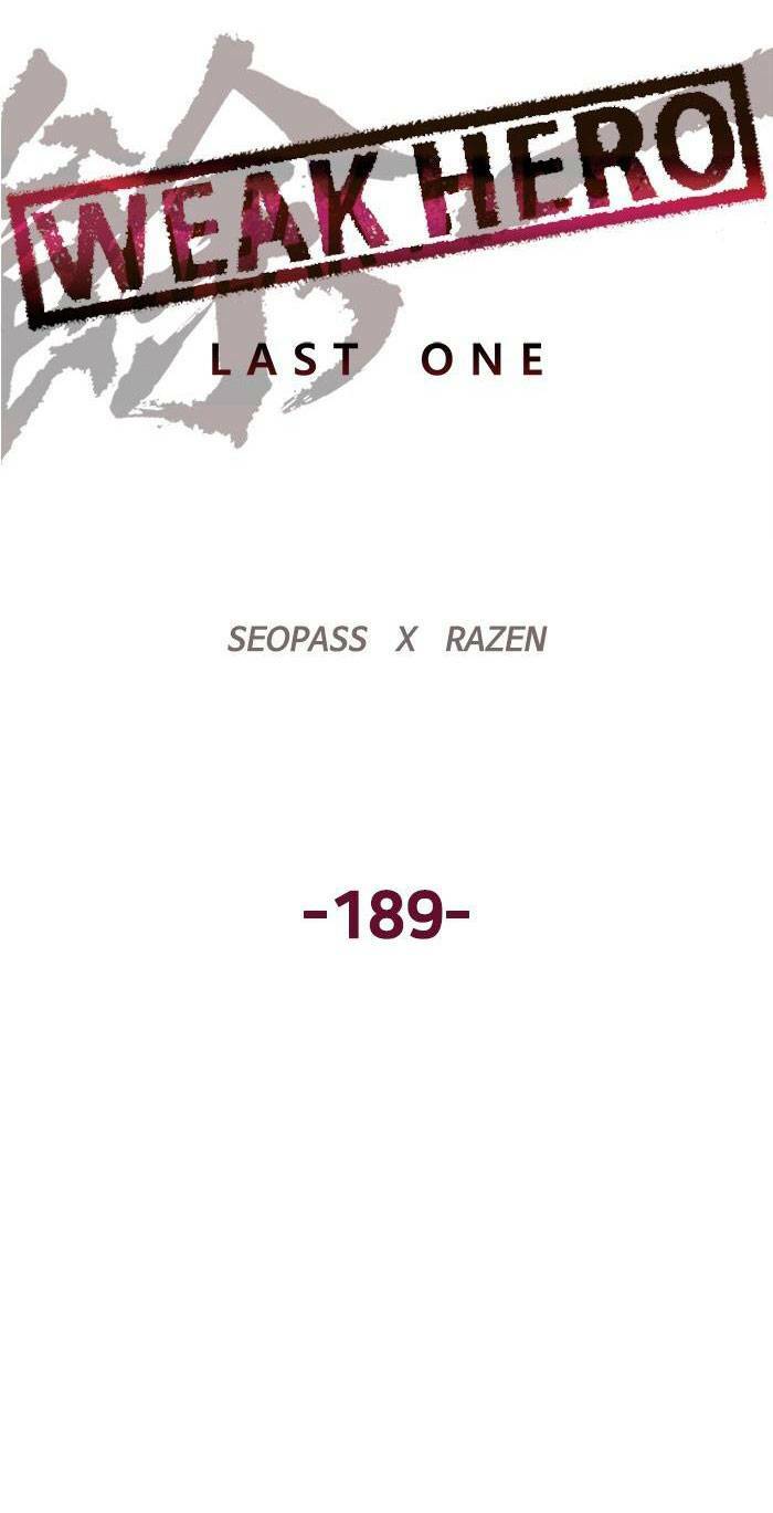 Weak Hero - Chương 189