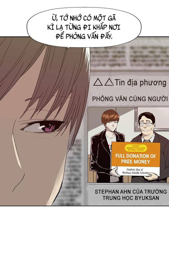 Weak Hero - Chương 191
