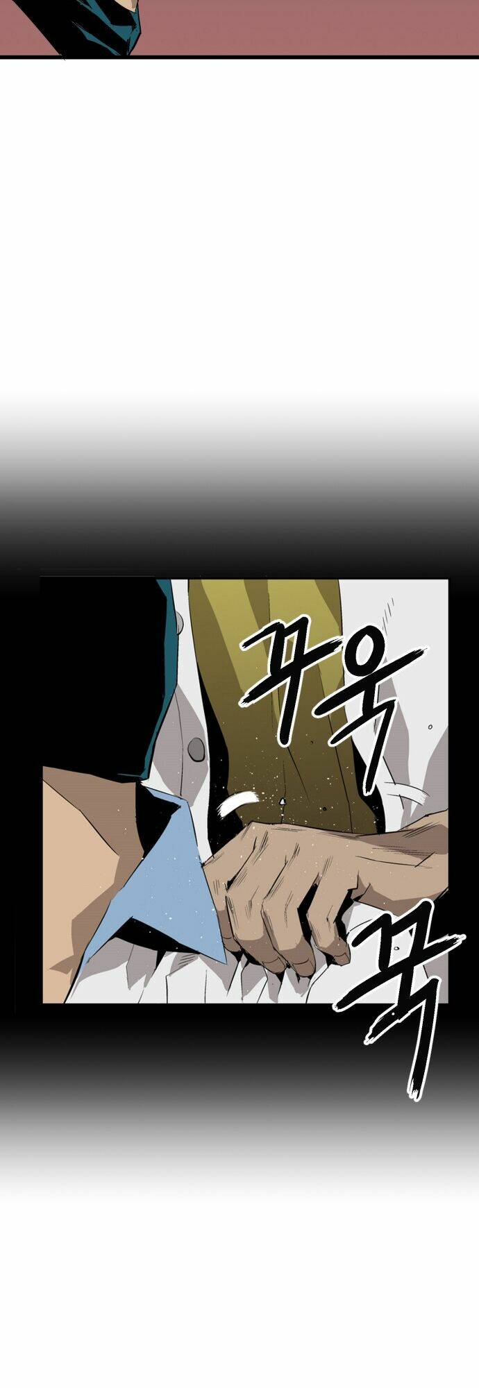 Weak Hero - Chương 2