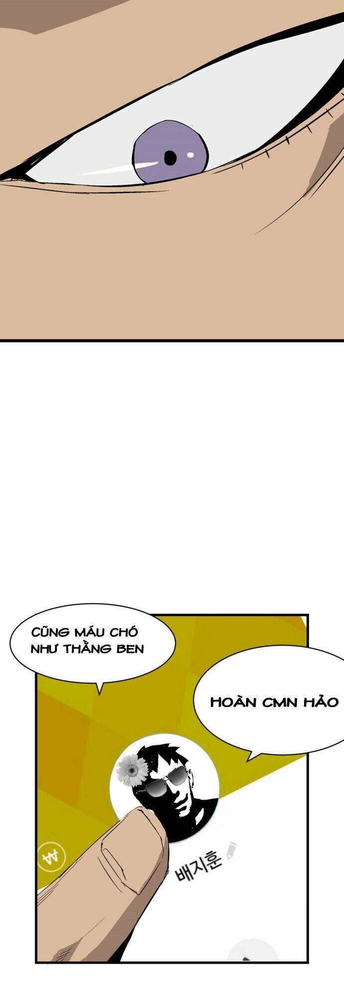 Weak Hero - Chương 2