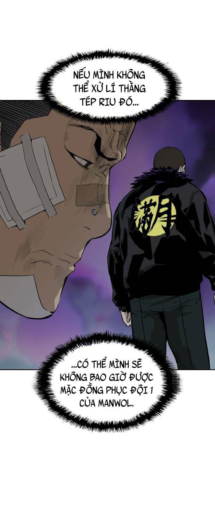 Weak Hero - Chương 200