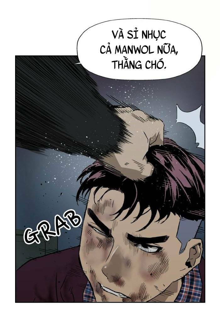 Weak Hero - Chương 201