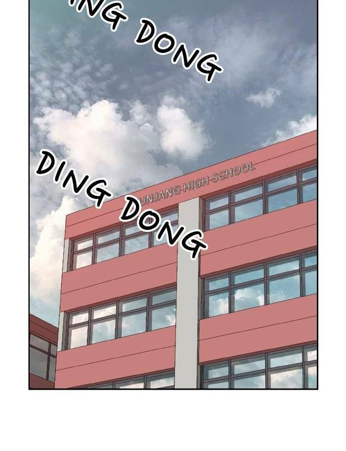 Weak Hero - Chương 203
