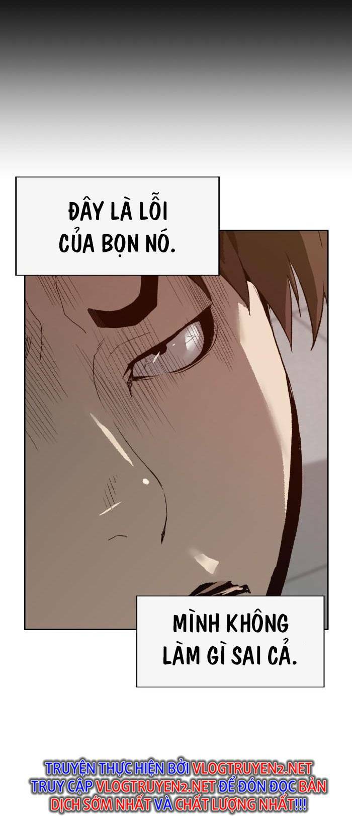 Weak Hero - Chương 204
