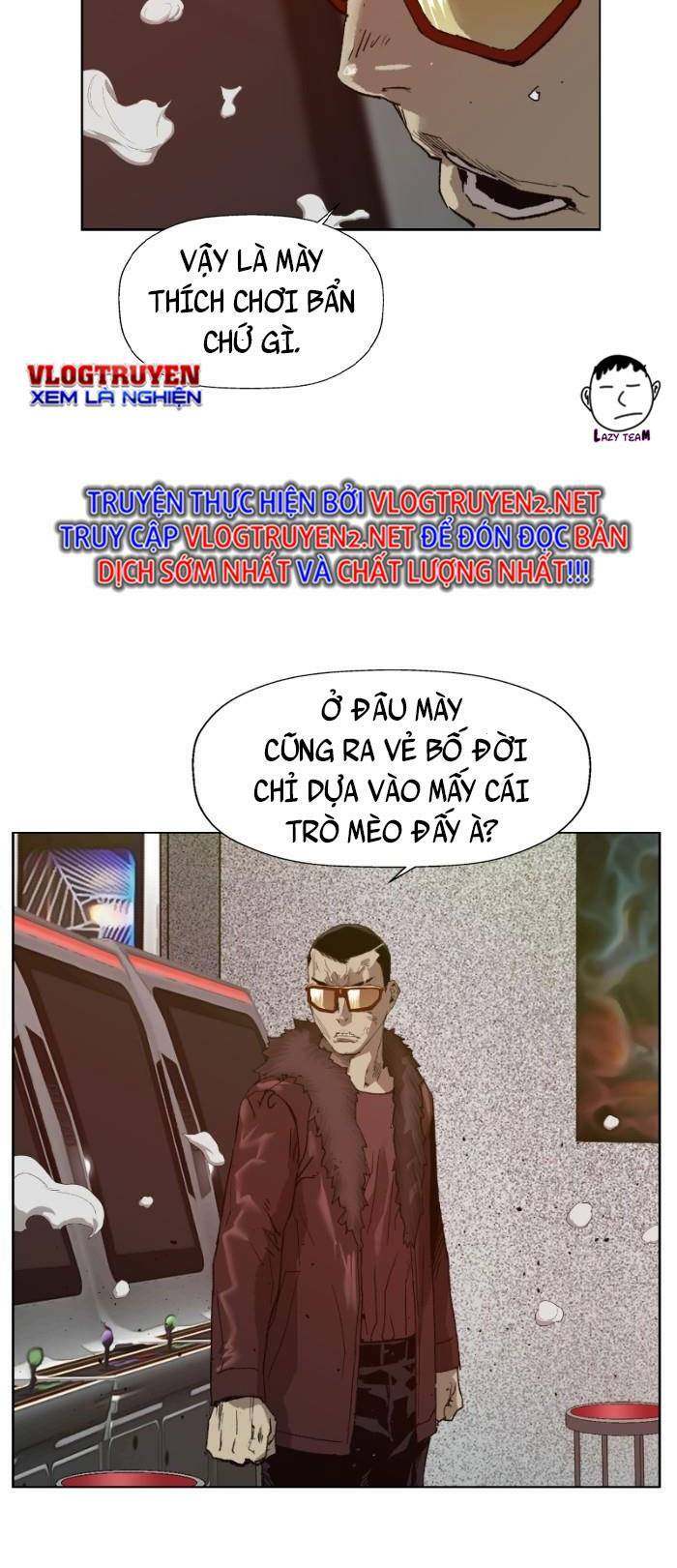 Weak Hero - Chương 209