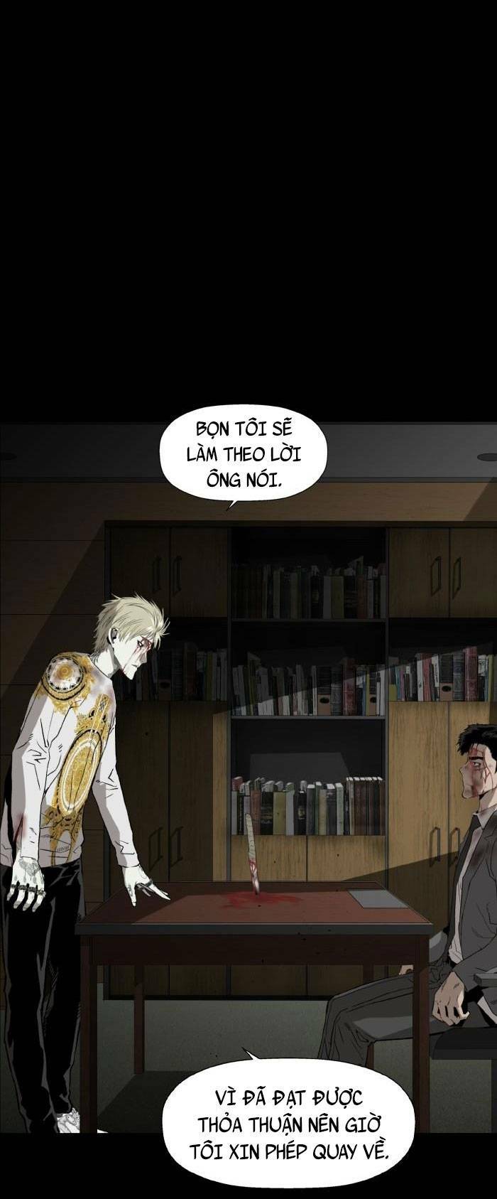 Weak Hero - Chương 211