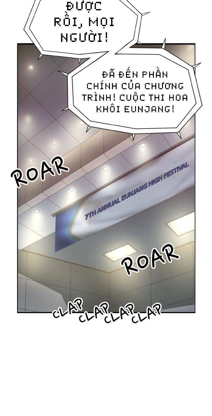 Weak Hero - Chương 217