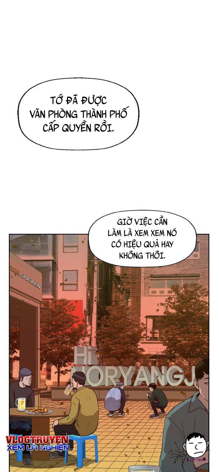 Weak Hero - Chương 219
