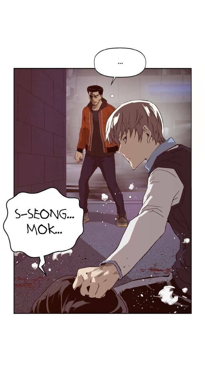 Weak Hero - Chương 222