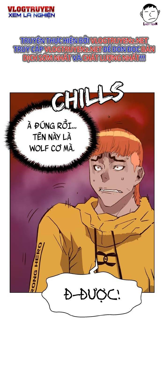 Weak Hero - Chương 223