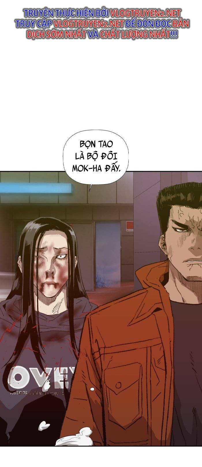 Weak Hero - Chương 223