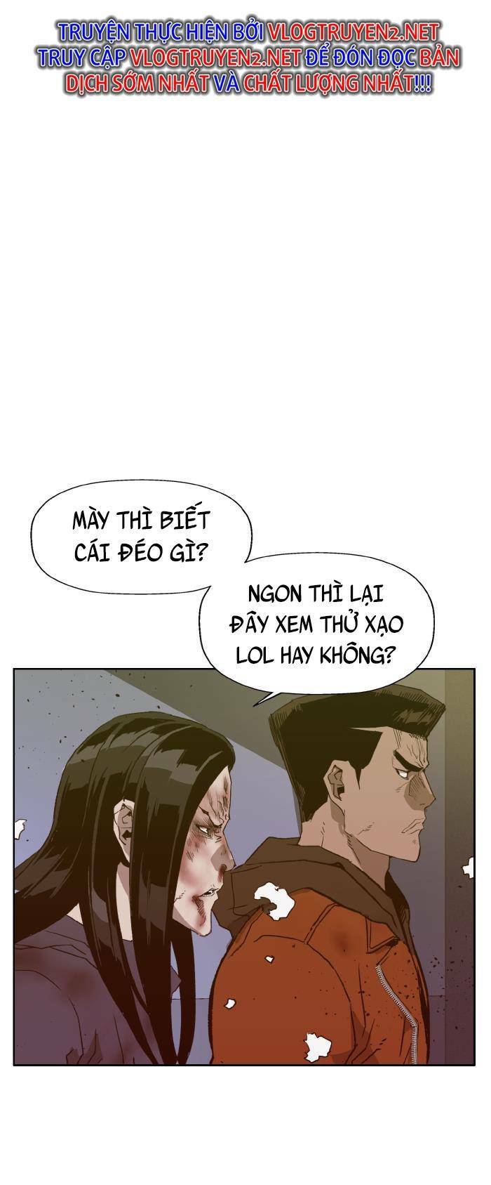 Weak Hero - Chương 223