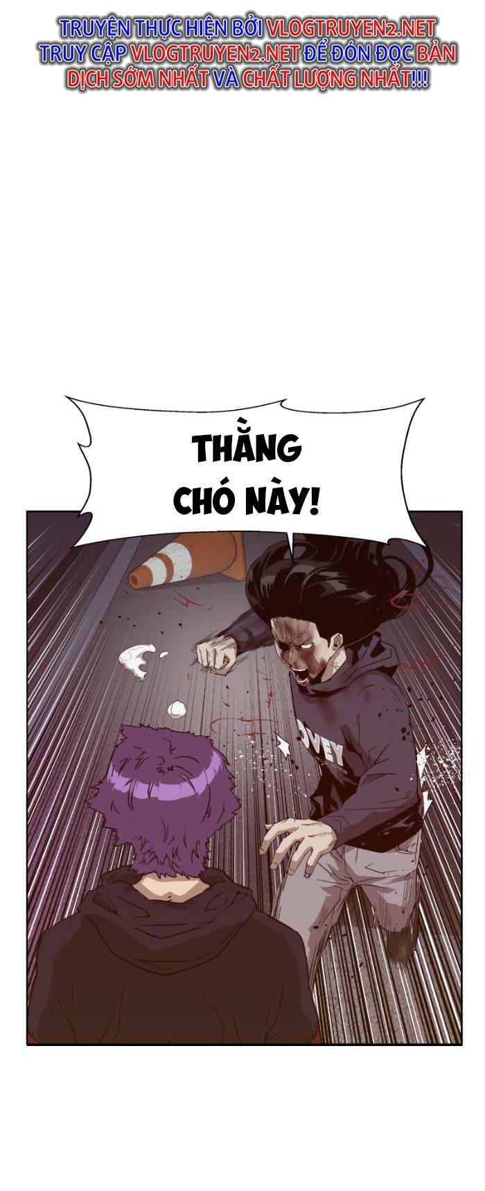 Weak Hero - Chương 223