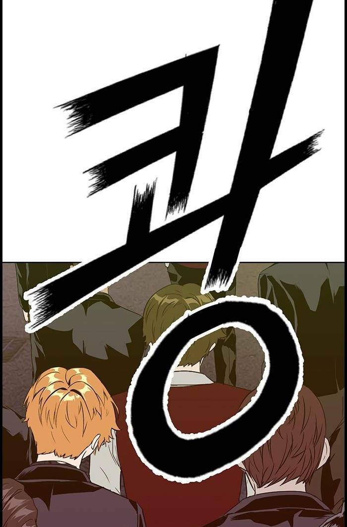 Weak Hero - Chương 225