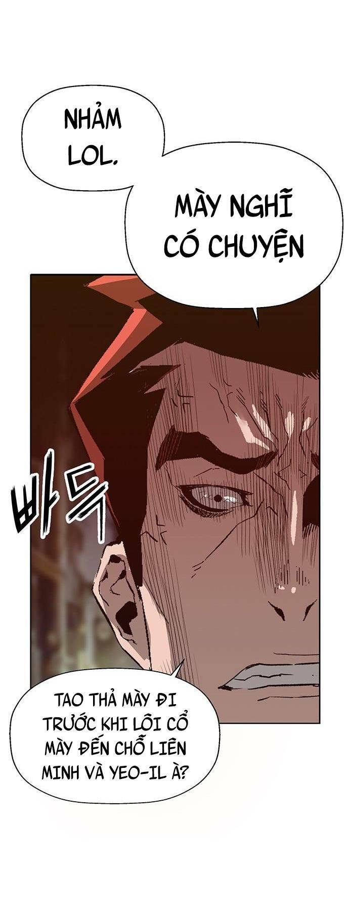 Weak Hero - Chương 225