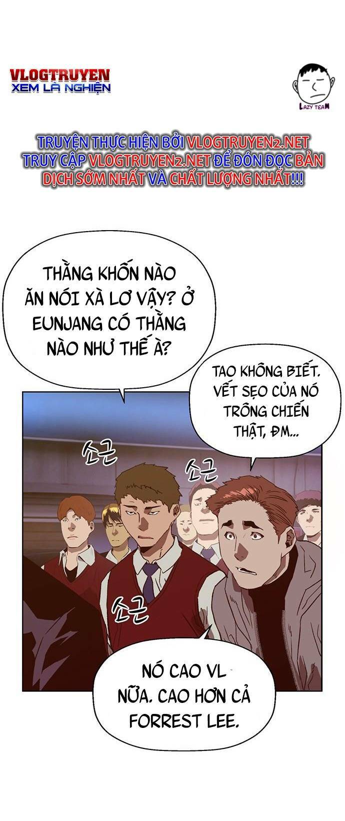 Weak Hero - Chương 225