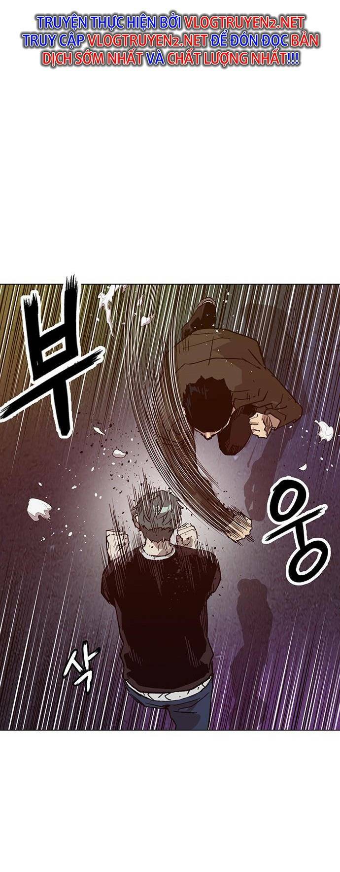 Weak Hero - Chương 225