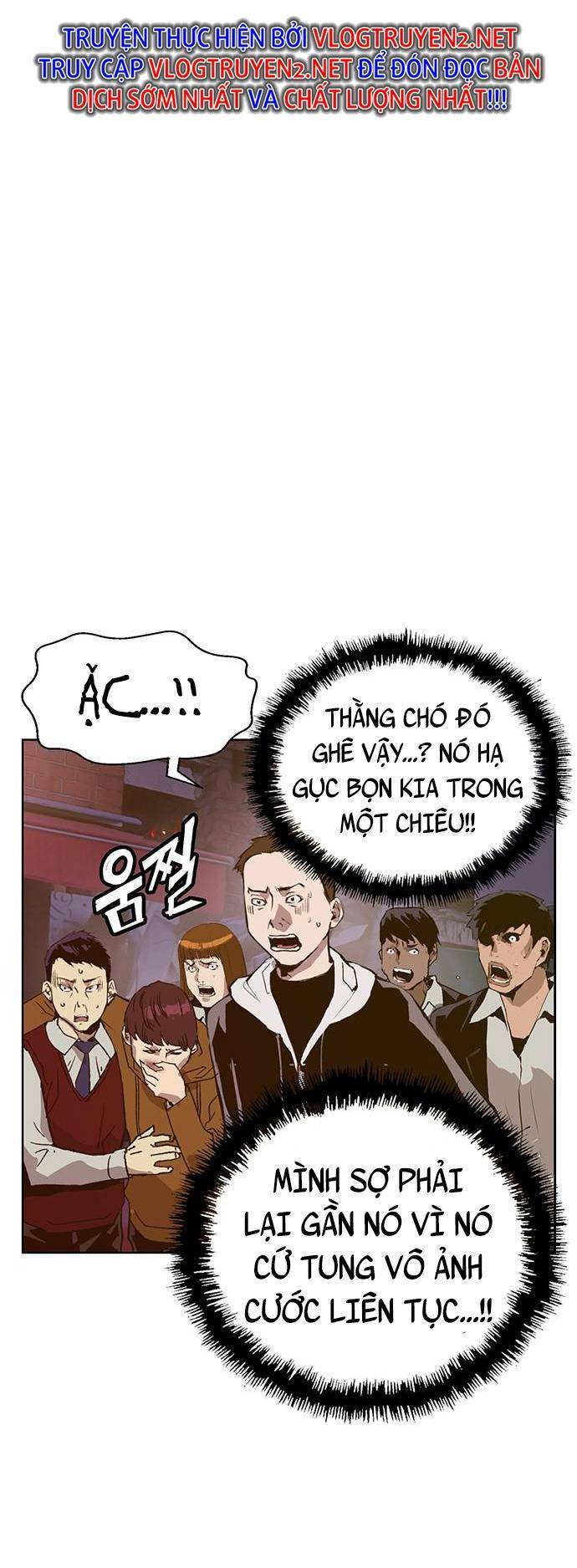 Weak Hero - Chương 225