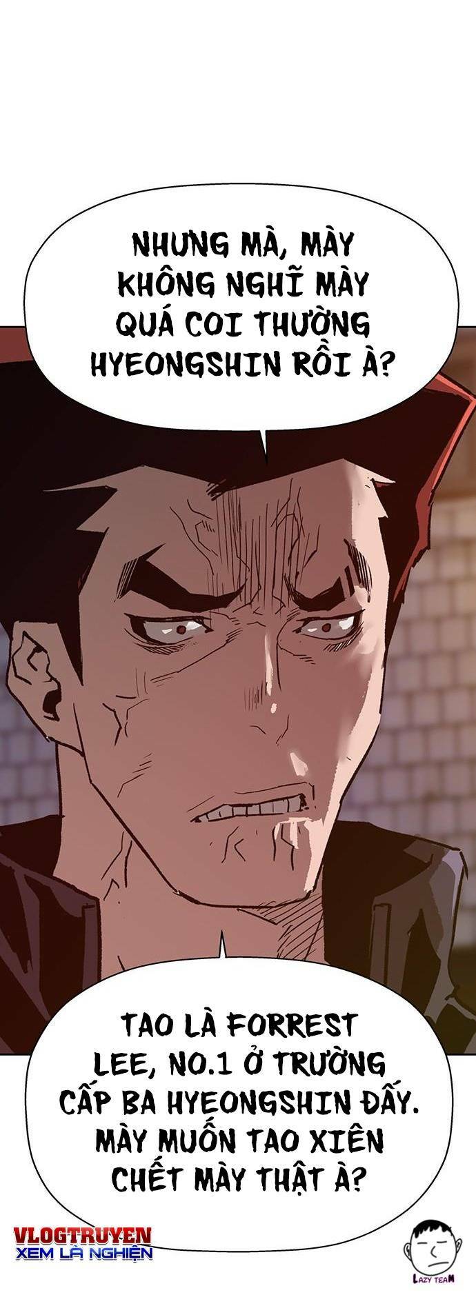 Weak Hero - Chương 225